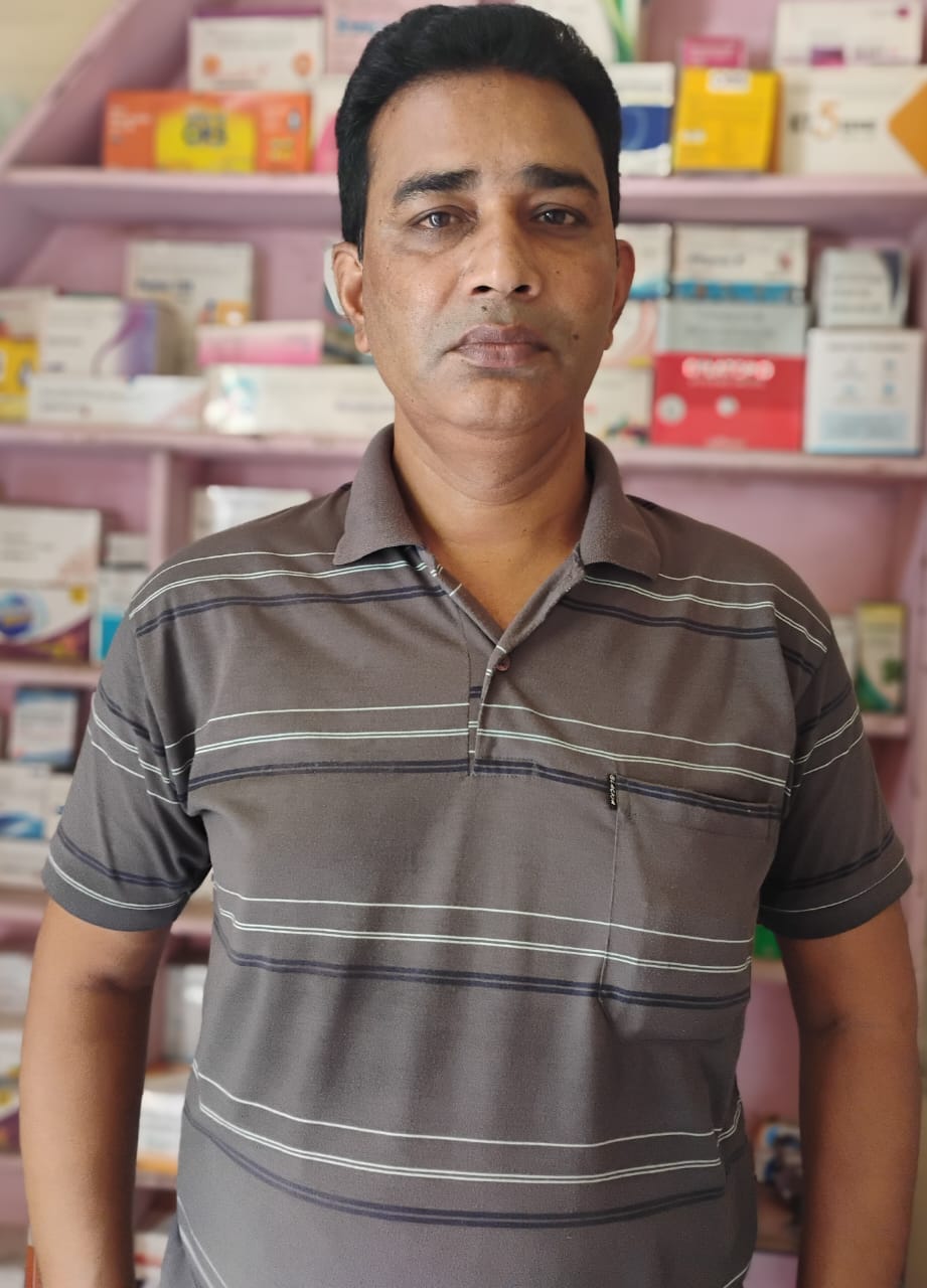 Biswas