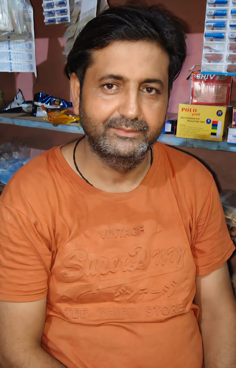 Alam