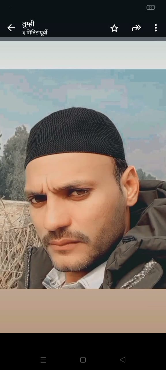 Khursheed