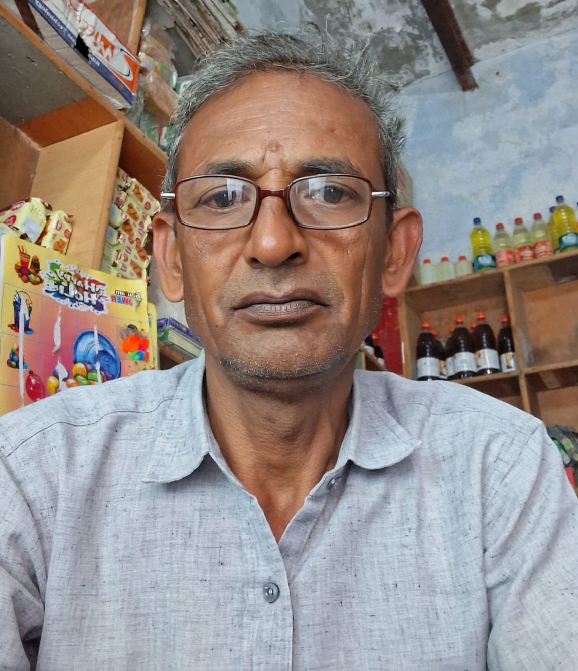 Harender Singh