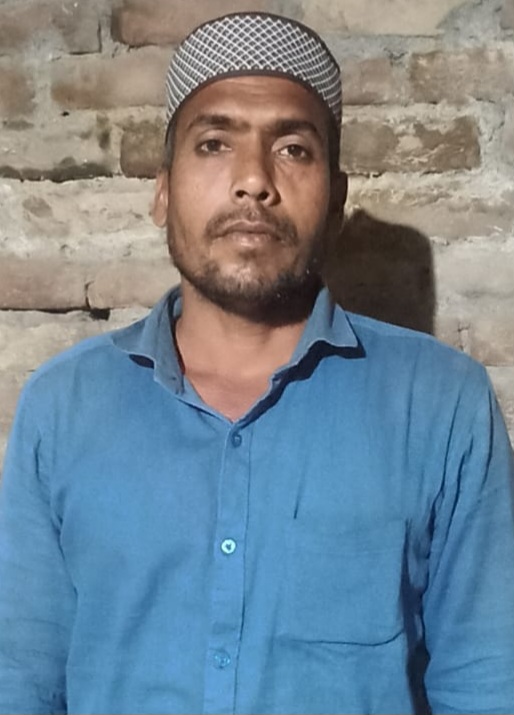 Sajad