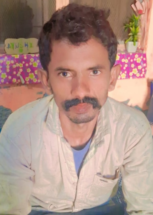 Rajendra