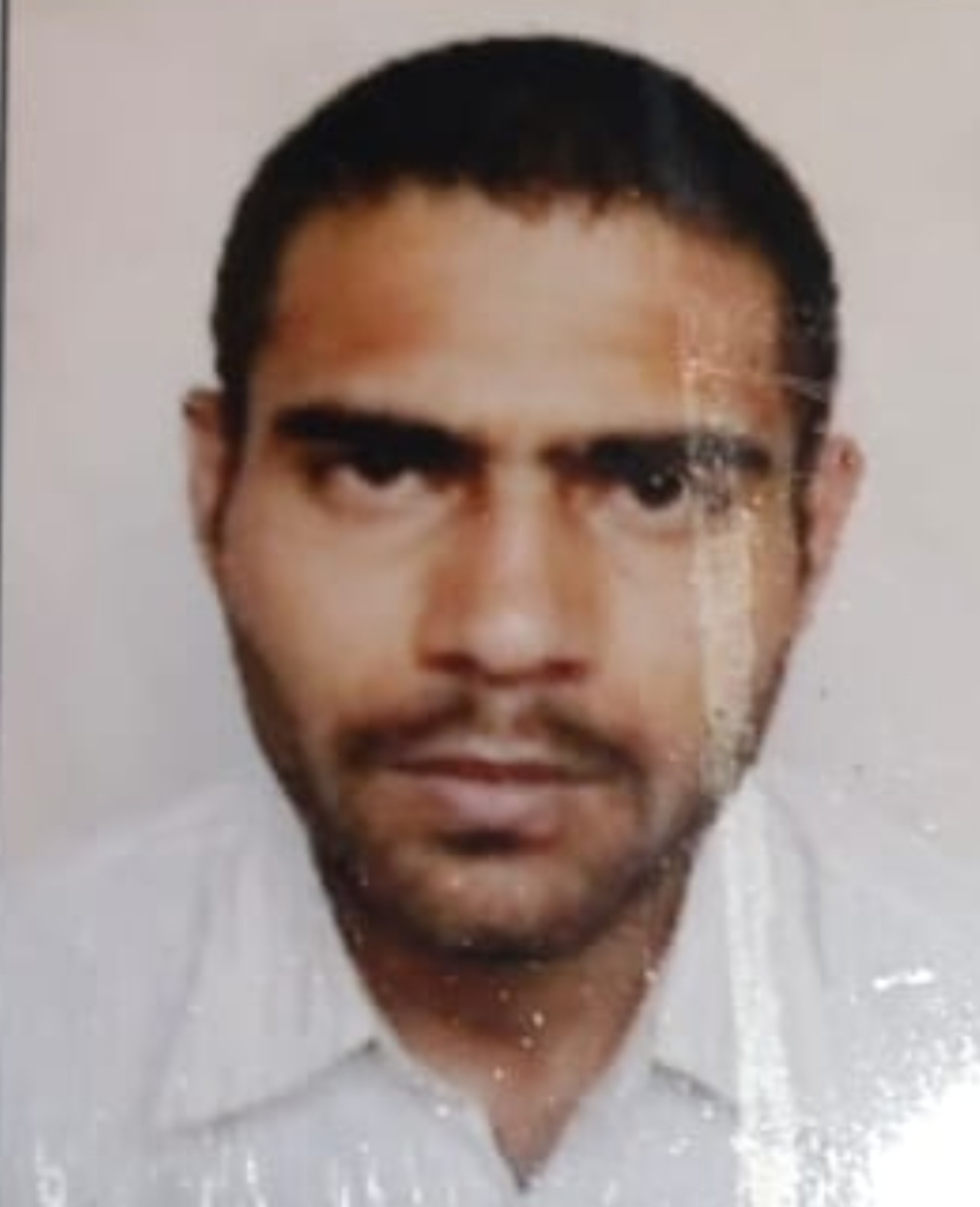 Nadim Ahamad