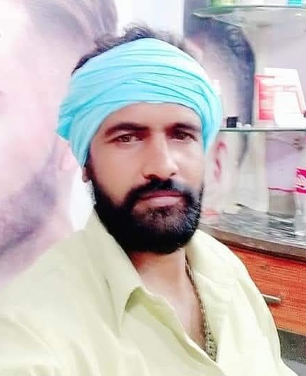 Amit